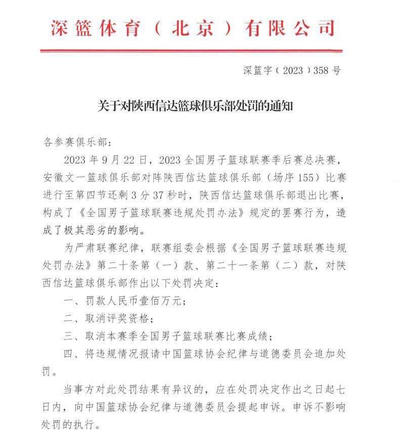 如果我没搞错的话，就算接下来阿森纳赢球，我们最多距离榜首球队只有1分的差距，这样的差距完全可以被抹平的。